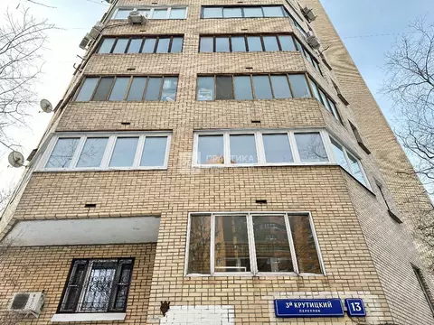 Продается 4-комнатная квартира