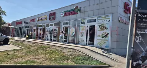 Участок в Ростовская область, Ростов-на-Дону Литовская ул., 23 (4.5 ...