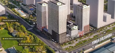 Помещение свободного назначения в Москва ул. Плеханова, 11Б (66 м)