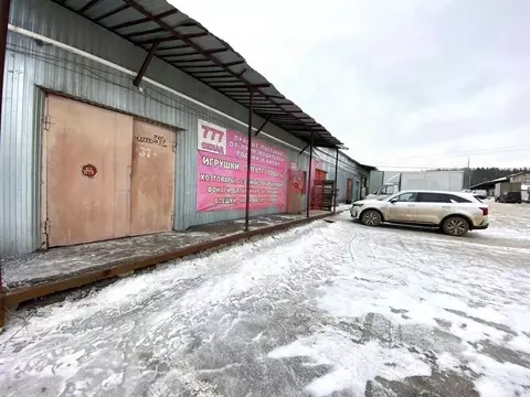 Помещение свободного назначения в Костромская область, Кострома ...