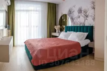 2-к кв. Красноярский край, Красноярск ул. Ленина, 221 (41.0 м)