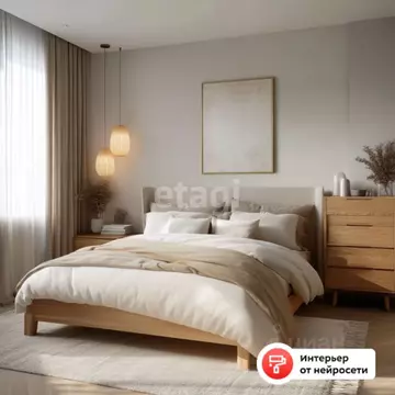 3-к кв. Калининградская область, Калининград Батальная ул., 65Б (72.3 ...