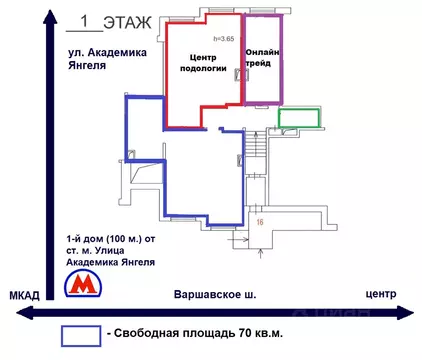 Помещение свободного назначения в Москва ул. Академика Янгеля, 2 (70 ...