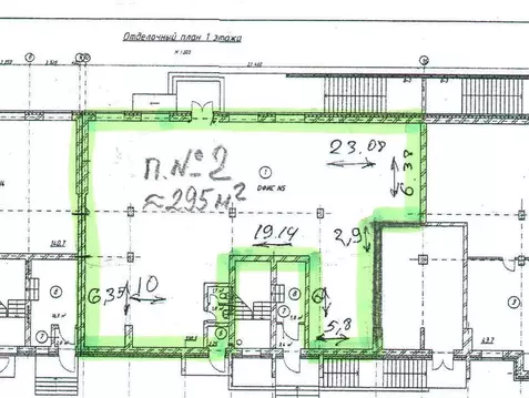 Помещение свободного назначения в Нижегородская область, Выкса ул. ...