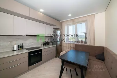 2-к кв. Курганская область, Курган Заозерный жилрайон, 11-й мкр, 10 ...