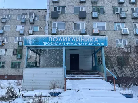 Помещение свободного назначения в Саха (Якутия), Нерюнгри  (869 м)