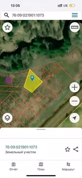 Участок в Ярославская область, Некрасовский муниципальный округ, с. ...