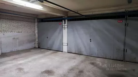 Гараж в Москва Профсоюзная ул., 117 (20 м)