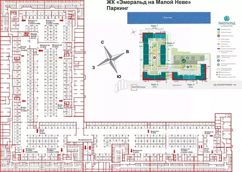 Гараж в Санкт-Петербург Уральская ул., 21 (14 м)
