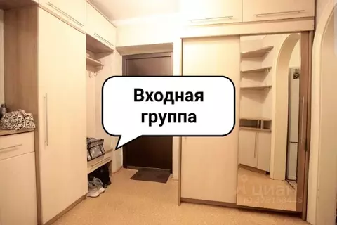 2-к кв. Алтай, Горно-Алтайск Гранитный пер., 7 (46.0 м)