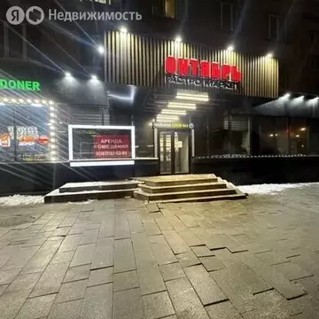 Торговая площадь (272 м)