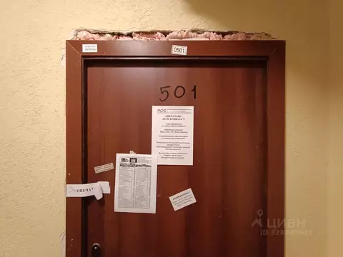 4-к кв. Москва 6-я Радиальная ул., 7/1к2 (114.9 м)