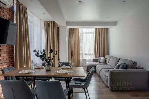 1-к кв. Краснодарский край, Сочи городской округ, Дагомыс пгт ул. ...