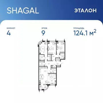 4-к кв. Москва 2-я оч., Шагал жилой комплекс, к1.2 (123.7 м)