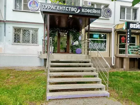 Помещение свободного назначения в Краснодарский край, Краснодар ...
