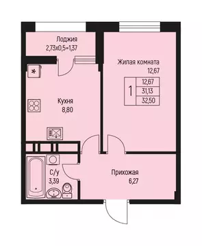 1-к кв. Адыгея, Тахтамукайский район, Старобжегокайское с/пос, Новая ...