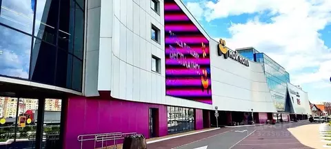 Помещение свободного назначения в Московская область, Люберцы ...