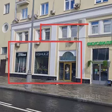 Помещение свободного назначения в Москва Ленинский просп., 7 (236 м)