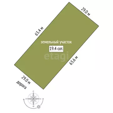 Участок в село Зиново, улица Победы (19.4 м)