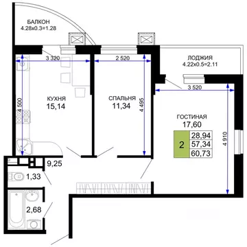 2-к кв. Адыгея, Майкоп  (60.73 м)
