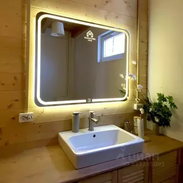 Дом в Саха (Якутия), Якутск Сатал кв-л, проезд Красных Зорь, 44/1 (81 ...