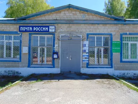 Помещение свободного назначения в Башкортостан, Белорецкий район, с. ...