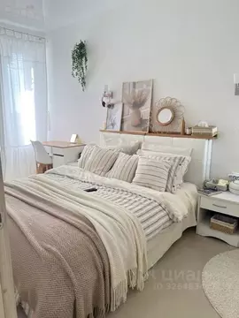 1-к кв. Краснодарский край, Сочи Альпийская ул., 27 (50.0 м)