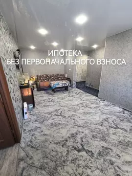 2-к кв. Красноярский край, Норильск Советская ул., 5 (45.6 м)