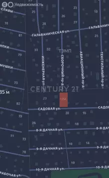 Участок в Кировский район, Синявинское городское поселение, ...