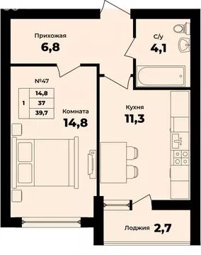 1-комнатная квартира: Калининградская область, Гурьевский ...
