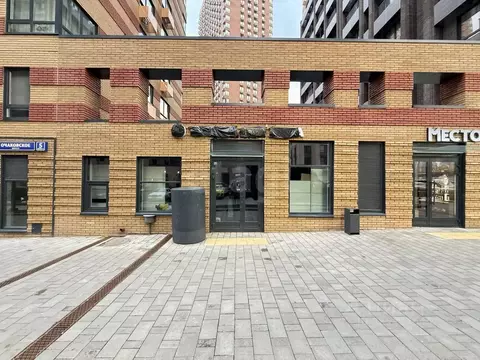 Помещение свободного назначения в Москва Очаковское ш., 5к5 (127 м)