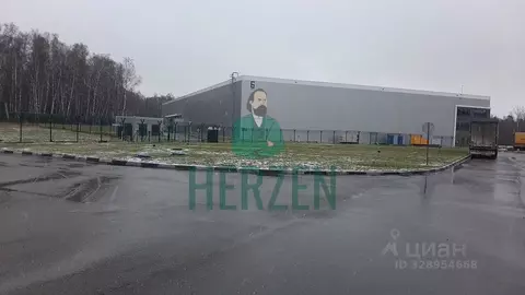 Склад в Московская область, Подольск городской округ, д. Валищево ...