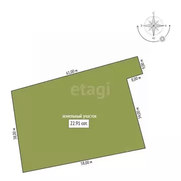 Участок в Амурская область, Благовещенский район, с. Усть-Ивановка ул. ...