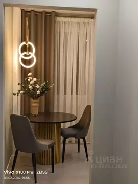 1-к кв. Московская область, Раменское Северное ш., 16А (41.0 м)