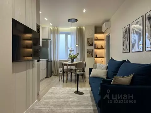 1-к кв. Московская область, Ногинск Богородский городской округ, ул. ...