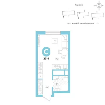 Квартира-студия: Екатеринбург, улица 40-летия Комсомола, 2 (23.4 м)