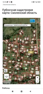 Участок в Смоленская область, Смоленский муниципальный округ, д. ...