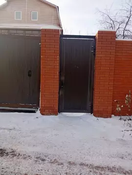 Помещение свободного назначения в Иркутская область, Иркутск Сибирская ...