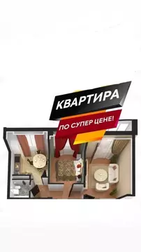 1-к кв. Дагестан, Махачкала ул. Примакова, 26/2 (59.0 м)