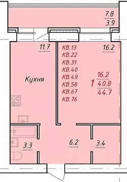 1-к кв. Алтайский край, Новоалтайск Индустриальная ул., 18А (44.7 м)