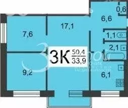 3-комнатная квартира: Нижний Новгород, улица Дружбы, 19к1 (50.4 м)