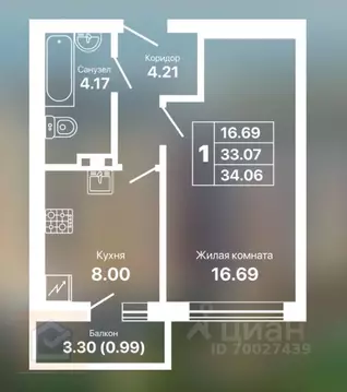 1-к кв. Крым, Евпатория просп. Ленина, 25Вк1 (34.06 м)