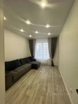 1-к кв. Архангельская область, Северодвинск Беломорский просп., 3Ак2 ...