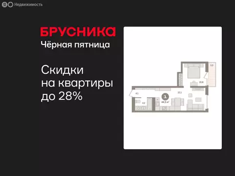1-комнатная квартира: Екатеринбург, жилой район Эльмаш, Механический ...