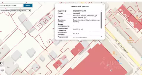 Производственное помещение в Рязанская область, Касимов ул. Карла ...
