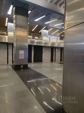 3-к кв. Москва 3-я Красногвардейская ул., 3С2 (127.0 м)