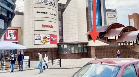 Офис в Ярославская область, Ярославль Московский просп., 90 (70 м)