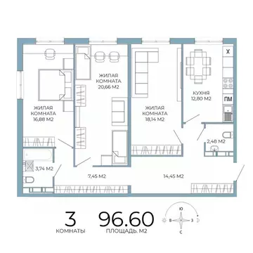 3-к кв. Пензенская область, Пенза Лугометрия жилой комплекс (96.6 м)