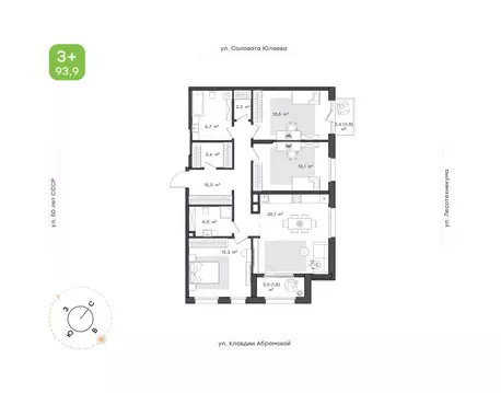 3-к кв. Башкортостан, Уфа Бионика Парк жилой комплекс, 4 (93.9 м)