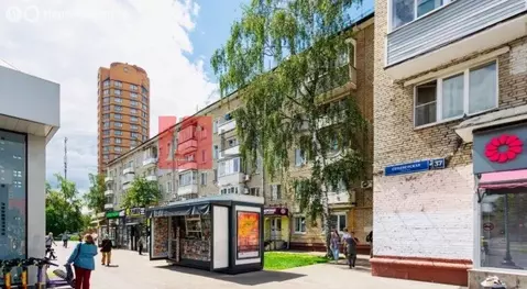 Помещение свободного назначения (50 м)